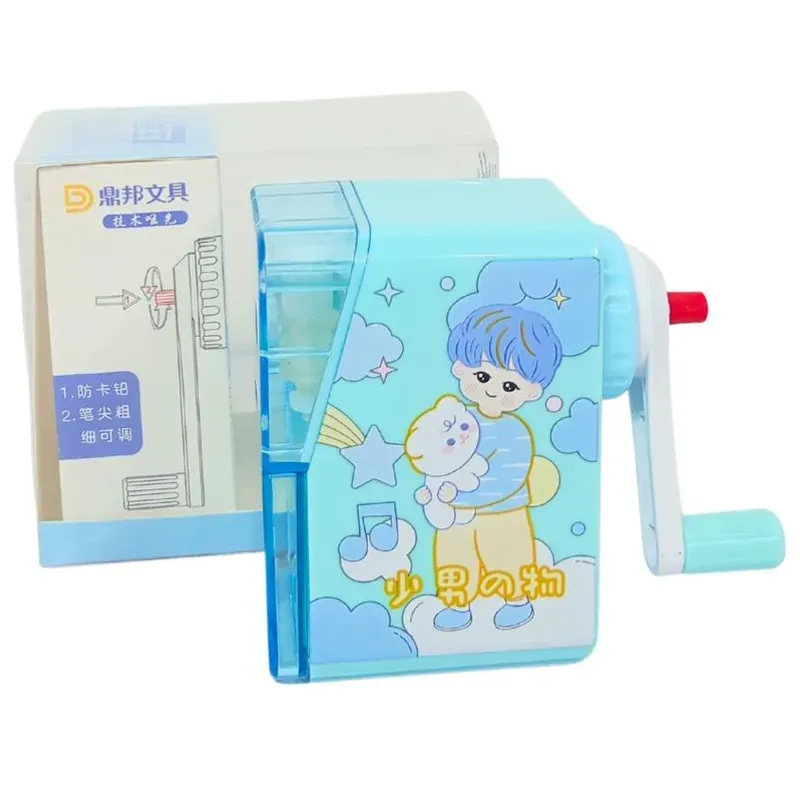 Cute Boy Sharpener 