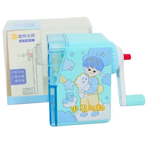 Cute Boy Sharpener 