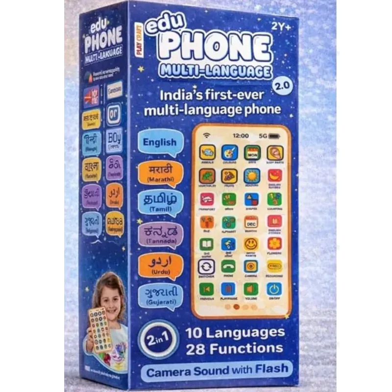 Edu Phone multi language