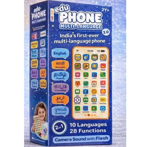 Edu Phone multi language